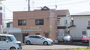 クリックして拡大