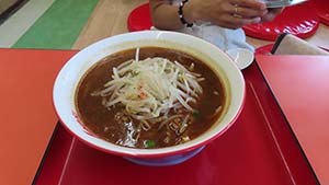 クリックして拡大