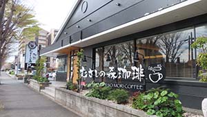 クリックして拡大