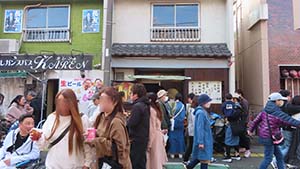 クリックして拡大