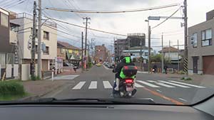 クリックして拡大