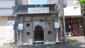 NbNĊg