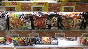 �N���b�N���Ċg��