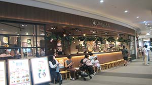 �N���b�N���Ċg��