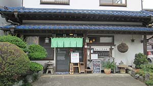 �N���b�N���Ċg��