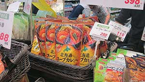 �N���b�N���Ċg��