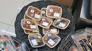 �N���b�N���Ċg��