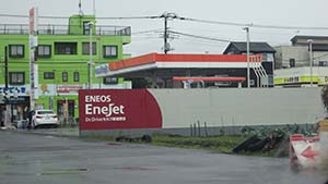 クリックして拡大