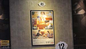 クリックして拡大