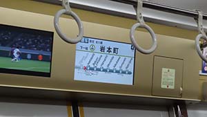 �N���b�N���Ċg��