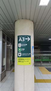 �N���b�N���Ċg��