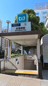 �N���b�N���Ċg��