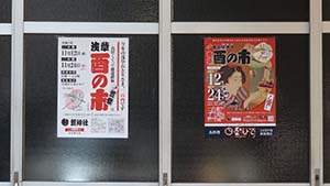 �N���b�N���Ċg��