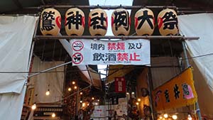 �N���b�N���Ċg��