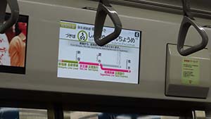 �N���b�N���Ċg��