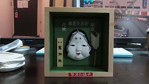 �N���b�N���Ċg��