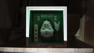 �N���b�N���Ċg��