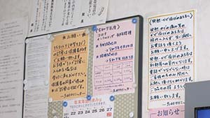 �N���b�N���Ċg��