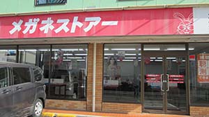 �N���b�N���Ċg��