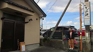 �N���b�N���Ċg��