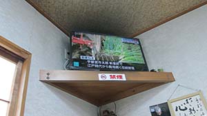 �N���b�N���Ċg��