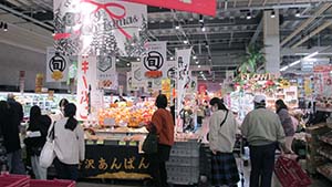 �N���b�N���Ċg��