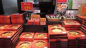 �N���b�N���Ċg��