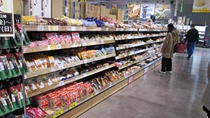 �N���b�N���Ċg��