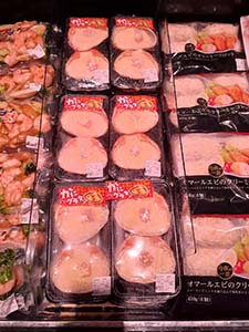 �N���b�N���Ċg��