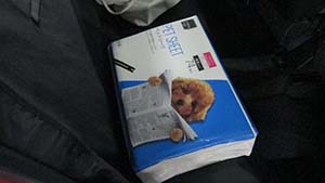 �N���b�N���Ċg��