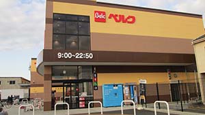 �N���b�N���Ċg��