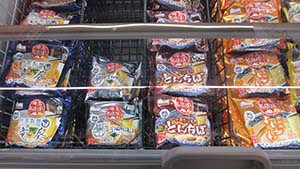 �N���b�N���Ċg��