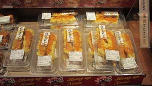 �N���b�N���Ċg��