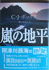 �y�[�W���J��