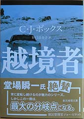 �y�[�W���J��