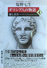 �y�[�W���J��