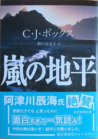 �N���b�N���Ċg��