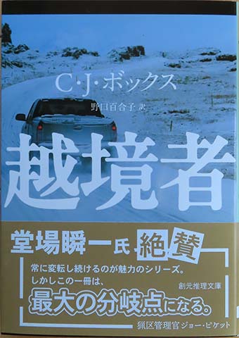 �N���b�N���Ċg��