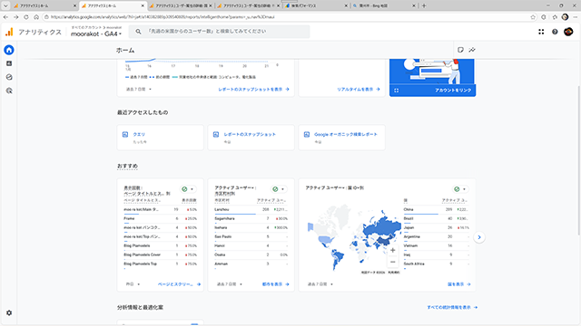 �N���b�N���Ċg��