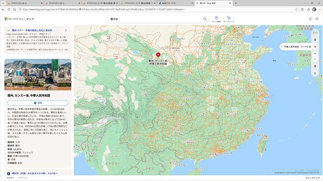 �N���b�N���Ċg��