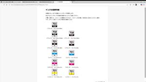 �N���b�N���Ċg��