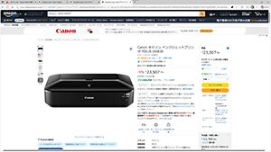 �N���b�N���Ċg��