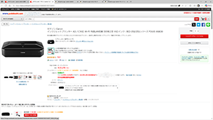 �N���b�N���Ċg��