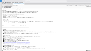 �N���b�N���Ċg��