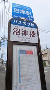 NbNĊg
