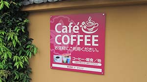 �N���b�N���Ċg��