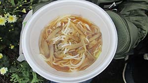 �N���b�N���Ċg��