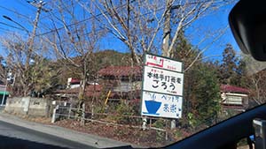 �N���b�N���Ċg��