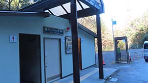 �N���b�N���Ċg��