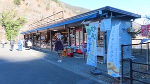 �N���b�N���Ċg��